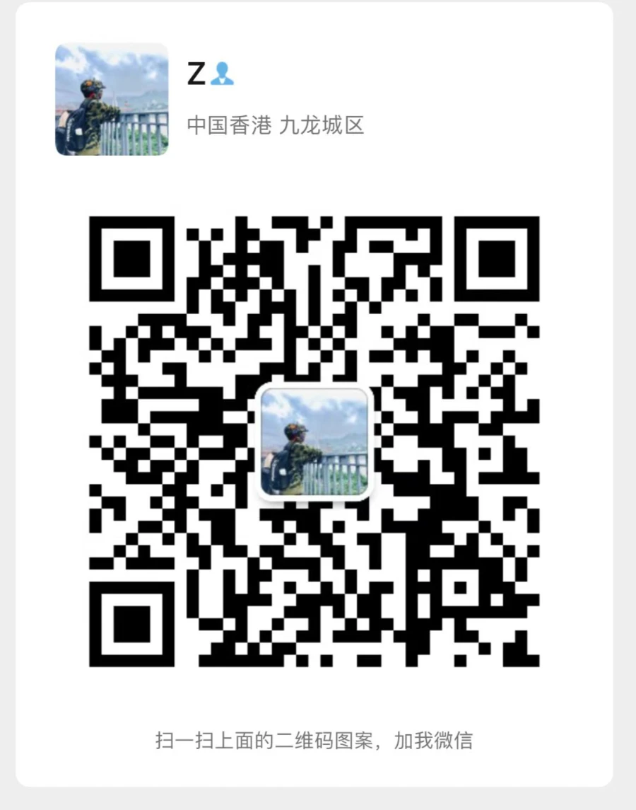 如何为篮球教练提供持续的专业辅导_1